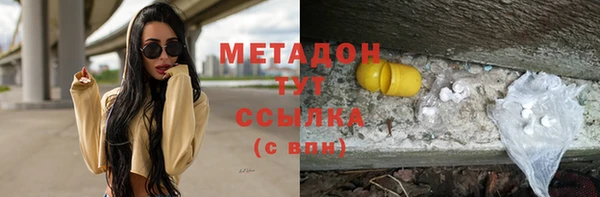 меф Пересвет