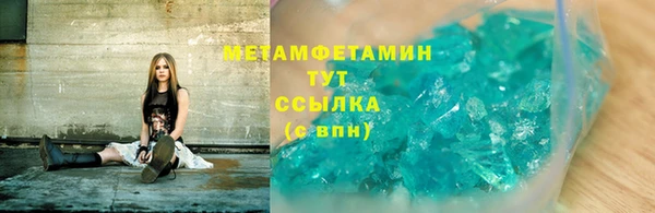 кокаин перу Переславль-Залесский