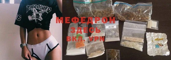 кокаин перу Переславль-Залесский
