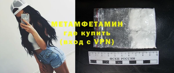 apvp Грязи