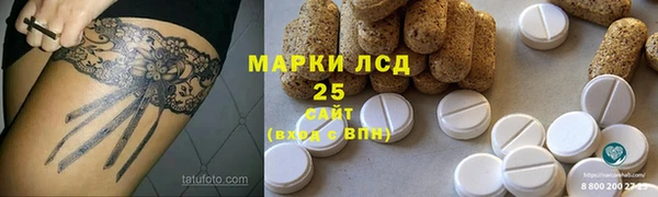 меф VHQ Грязовец