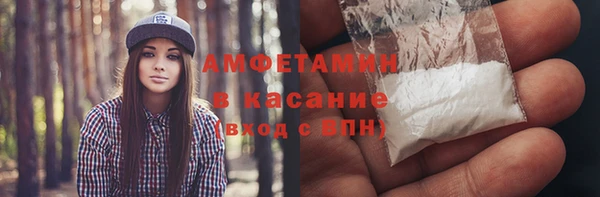 кокаин перу Переславль-Залесский