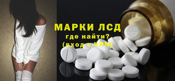 меф Пересвет