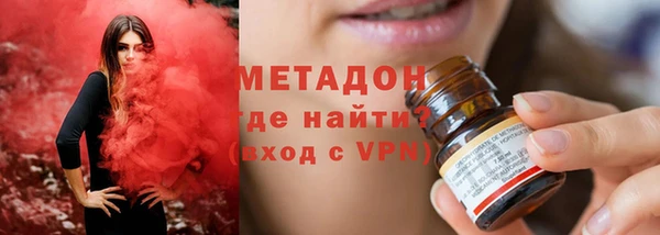 гашик Пестово