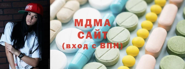 гашик Пестово