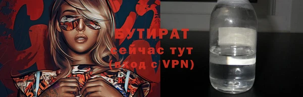 меф Пересвет