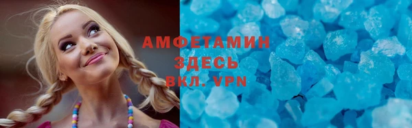 кокаин перу Переславль-Залесский