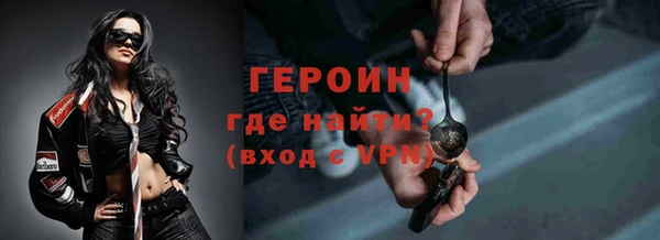 кокаин перу Переславль-Залесский