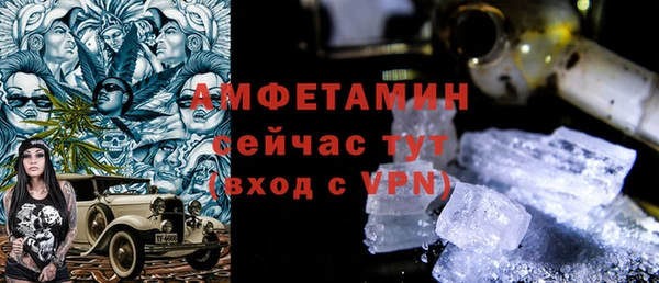 кокаин перу Переславль-Залесский
