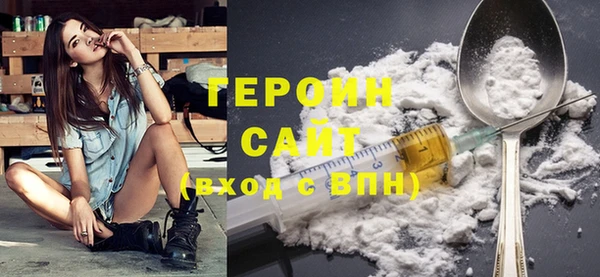 ПСИЛОЦИБИНОВЫЕ ГРИБЫ Осинники
