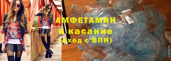 меф Пересвет