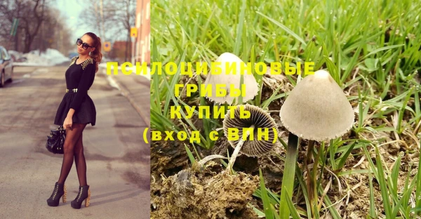 кокаин перу Переславль-Залесский