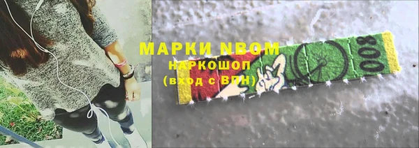 меф Пересвет