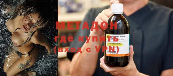 меф Пересвет