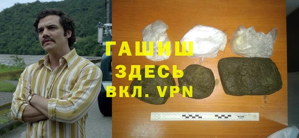 твердый Осташков