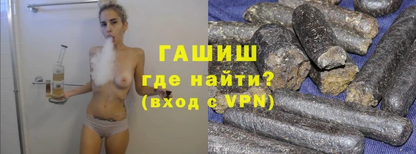 кокаин перу Переславль-Залесский