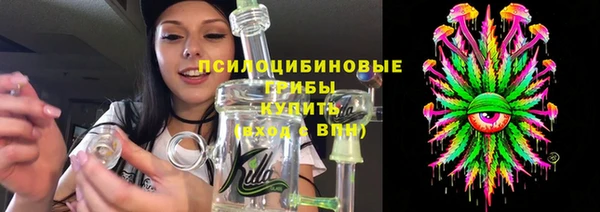 кокаин перу Переславль-Залесский
