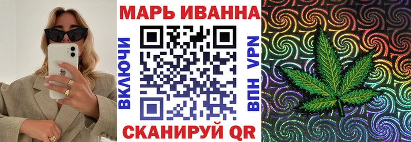 Каннабис Bruce Banner  Власиха 